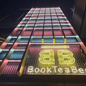 Capsule hotel Book Tea Bed Shibuya Tokyo